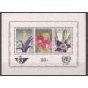 1965 - COB BL38** - Scott 619/21a - Ghent Flower Exhibition - MNH