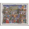 1996 - COB BL73 - SCOTT 1634 - Christmas and New Year