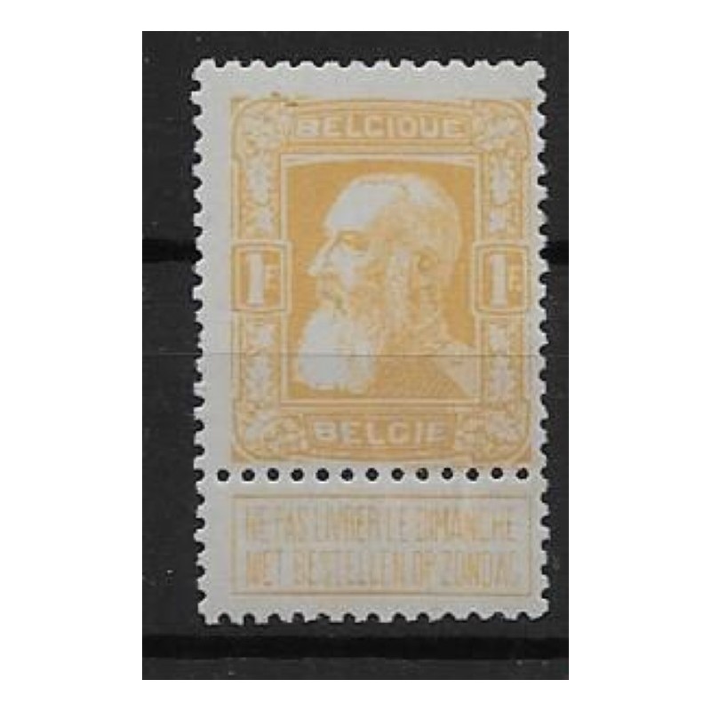 1905 - COB 79** - Scott 90 - MNH