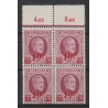 1927 - COB 246** - Scott 192 - Number on the edge - MNH