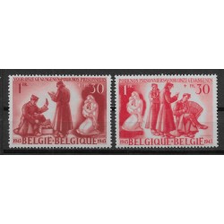 1943 - COB 623/4** - Scott...