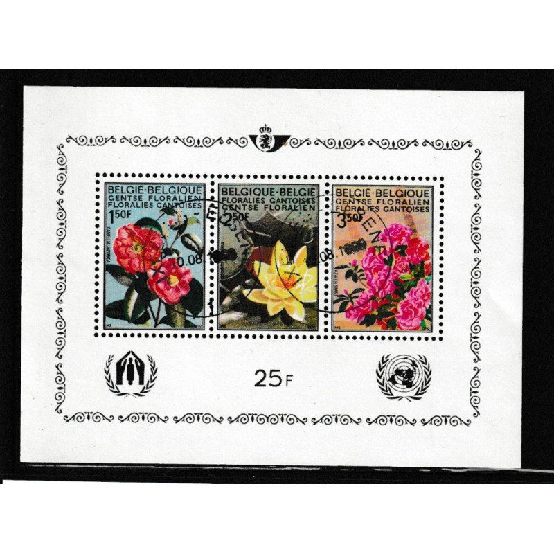 1970 - COB BL47 - Scott 734a/6a - Flower Exhibition