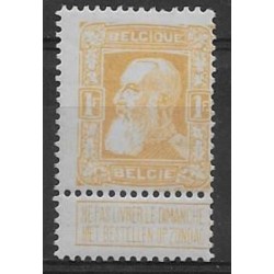 1905 - COB 79* - SCOTT 90 - MH