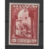 1933 - COB 368** - Scott B137 - ORVAL - MNH