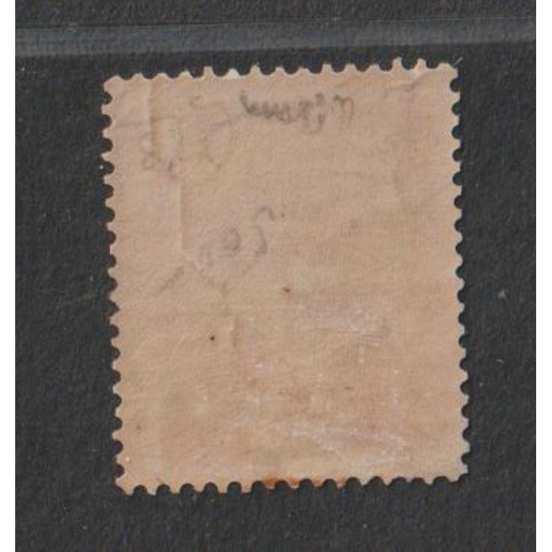 1887 - CONGO - COB 13* - SCOTT 13 - WITH CERTFICATE