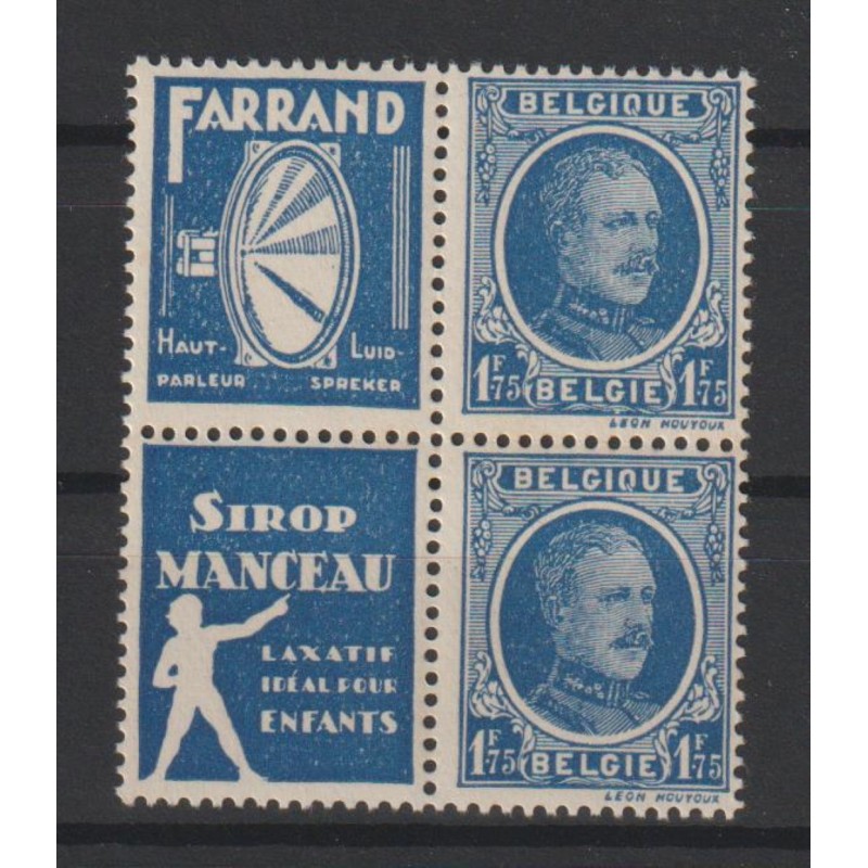 1930 - PUBS - COB PU3/4** - MNH