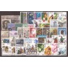 1982** - Year set - 44 stamps + 2 sheets - MNH