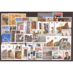 1993** - Year set - 44 stamps + 1 sheet - MNH