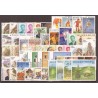 1994** - Year set - 49 stamps + 1 sheet - MNH