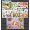 1995** - Year set - 42 stamps + 1 sheet - MNH