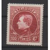 1929 - COB 292** - Scott 215 - MNH