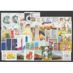 2001** - Year set - 82 stamps - Selling price 27% below face value - MNH