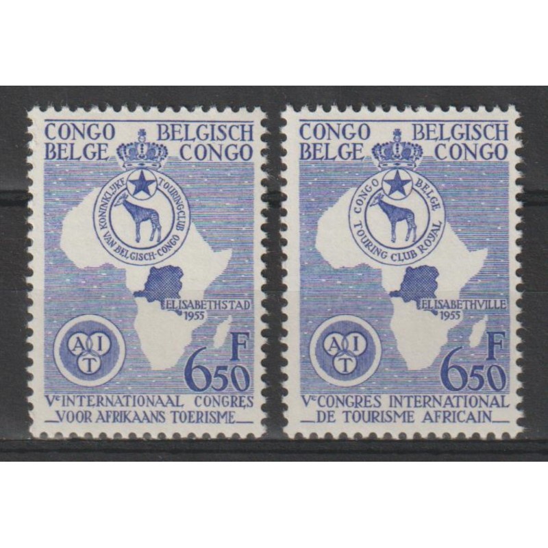 1955 - CONGO - COB 337/8* - SCOTT 298/9 - MH