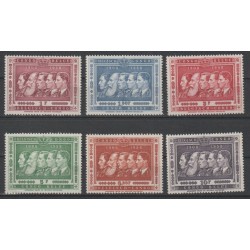 1958 - CONGO - COB 344/9**...