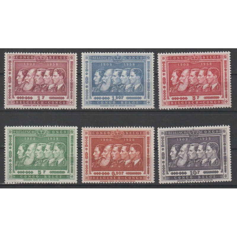 1958 - CONGO - COB 344/9** - SCOTT 300/5 - MNH