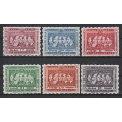 1958 - CONGO - COB 344/9* -...