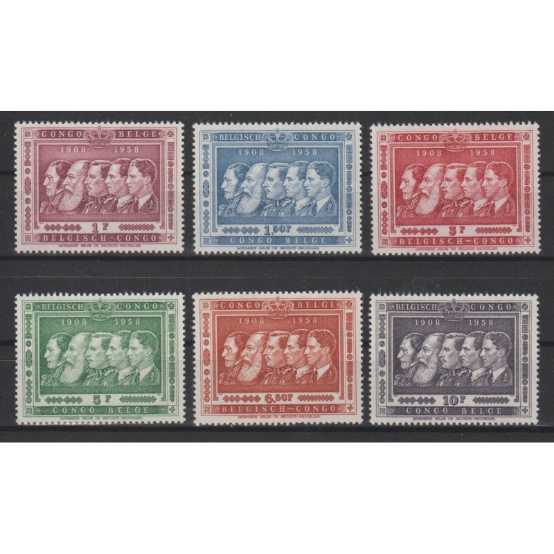 1958 - CONGO - COB 344/9* - SCOTT 300/5 - MH