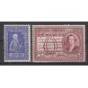 1956 - Ruanda-Urundi - COB 200/1* - MH