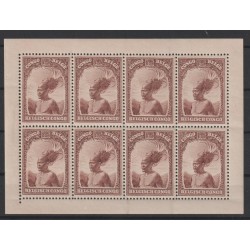 1931 - CONGO - Sheet - COB...