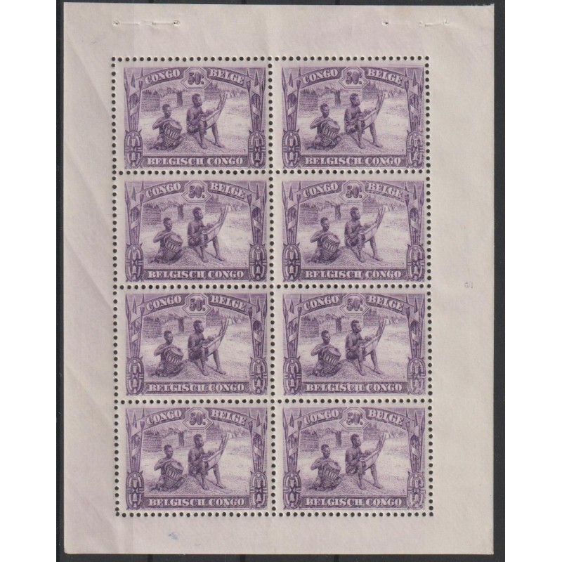 1931 - CONGO - Sheet - COB 173** - SCOTT 144b - MNH