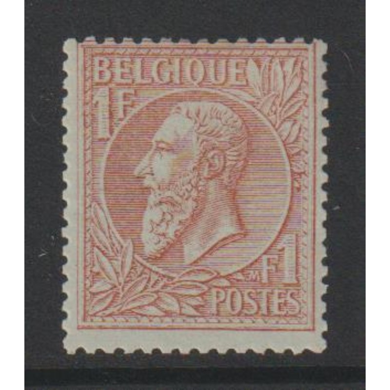 1884/91 - COB 51** - SCOTT 54 - MNH