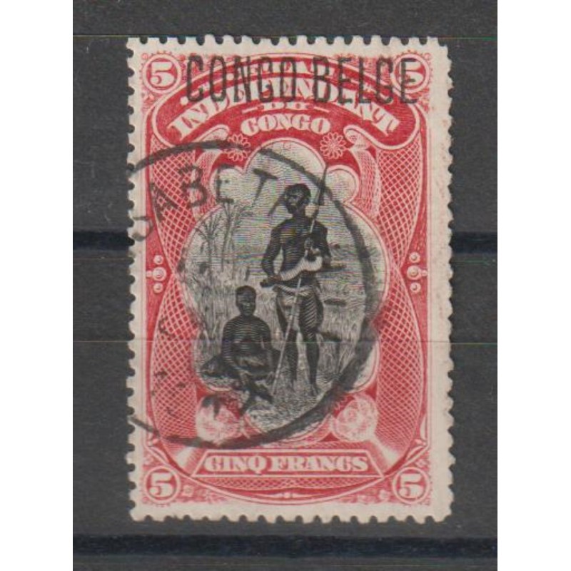 1909 - Congo - COB 48PT - SCOTT 39a - "Tirage des Princes" - With certificate