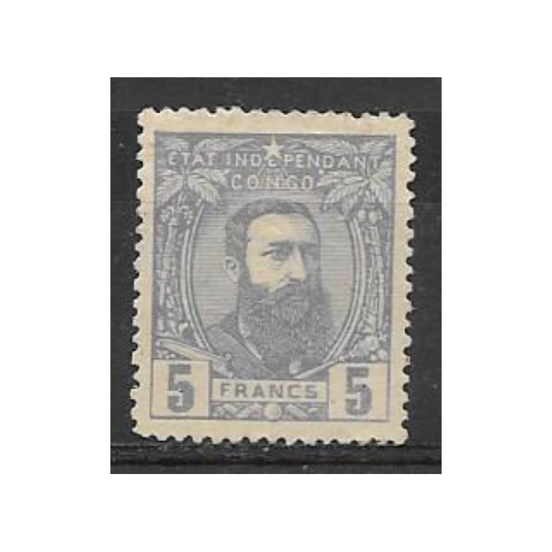 1887 - CONGO - COB 11* - SCOTT 11 - Signed - VIOLET