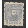 1887 - CONGO - COB 11* - SCOTT 11 - Signed - VIOLET