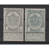 1893/1900 - COB 53** + 53a** - SCOTT 60 - MNH