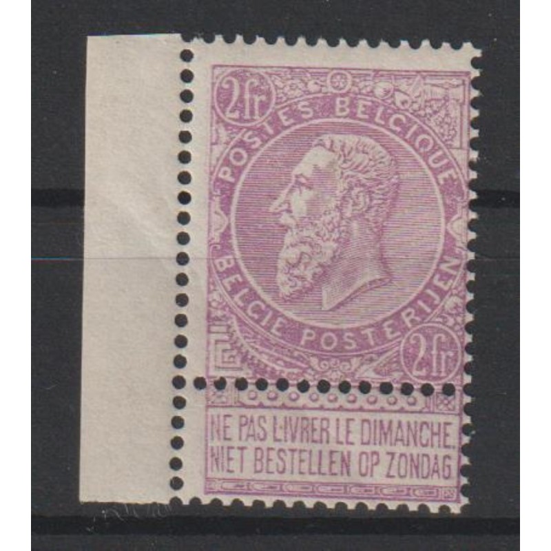 1893/1900 - COB 67* - SCOTT 75 - MH