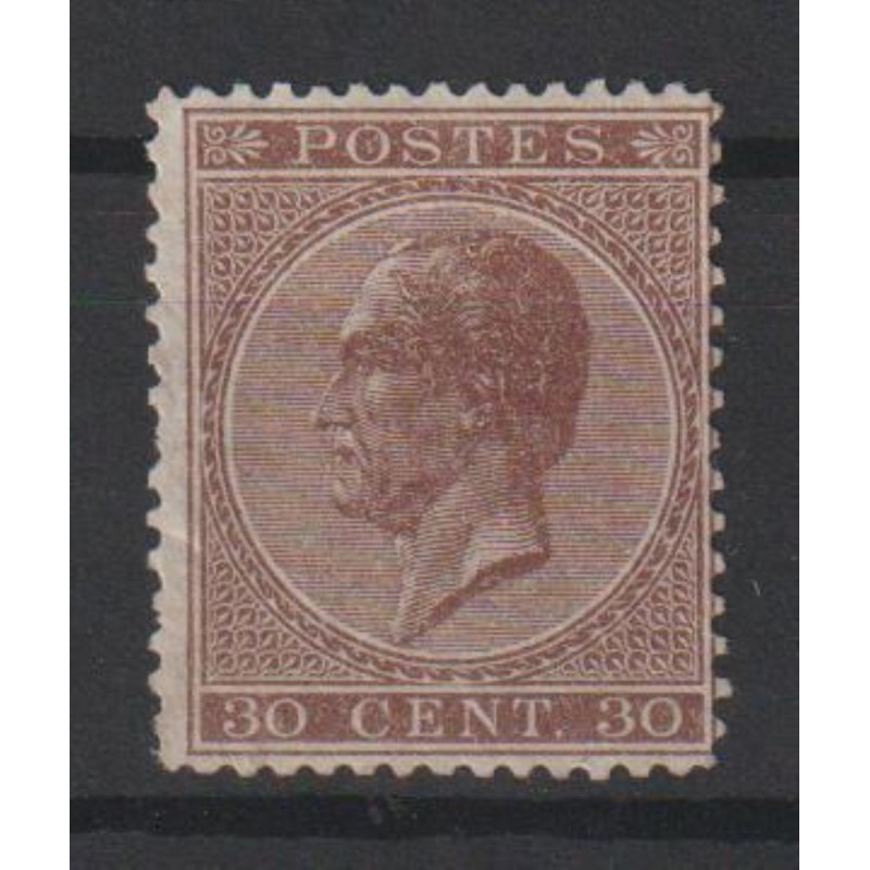 1865/6 - COB 19(*) - SCOTT 20 - Perforation 14 1/2 x 14 - Without gum