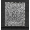 1866/7 - COB 23* - SCOTT 24 - Perforation 14 1/2 x 14