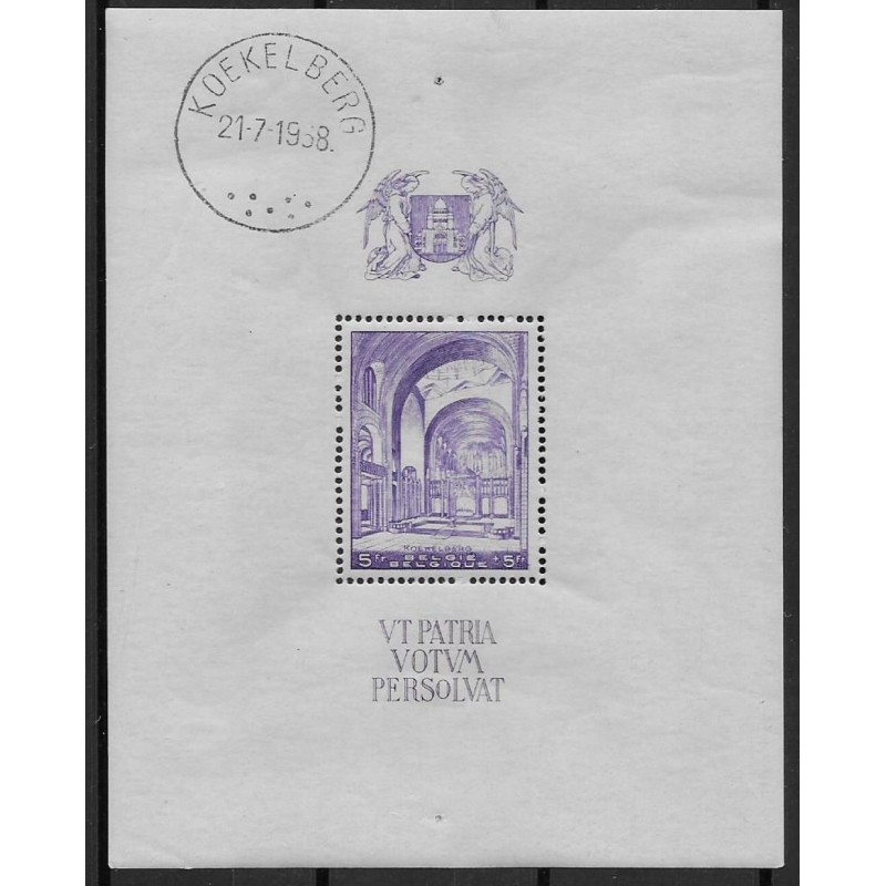 1938 - COB BL9* - SCOTT B221 - MH