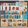 2011** - Year set - 46 stamps - Sale price is 27% below face value - MNH