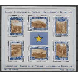 1938 - CONGO - COB BL2** -...