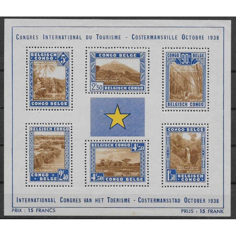 1938 - CONGO - COB BL2** - SCOTT B26 - MNH