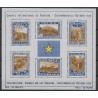 1938 - CONGO - COB BL2** - SCOTT B26 - MNH