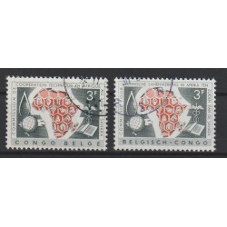 1960 - CONGO - COB 365/6 -...