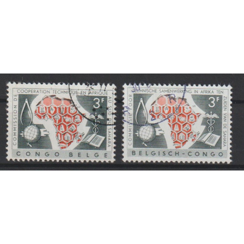 1960 - CONGO - COB 365/6 - SCOTT 321/2