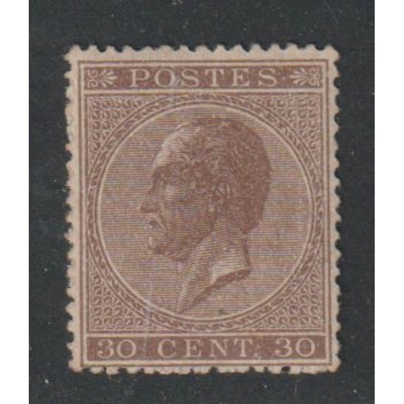 1865/6 - COB 19A* - SCOTT 20 - Perforation 15 - MH