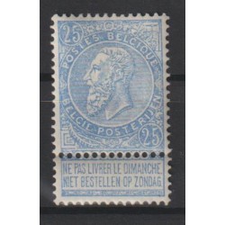 1893/1900 - COB 60* - SCOTT...