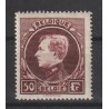 1929 - COB 291A** - SCOTT 214 - MNH