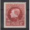 1929 - COB 292B* - SCOTT 215 - MH