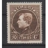 1929 - COB 289** - Scott 212 - Perforation 14 1/2 - MNH