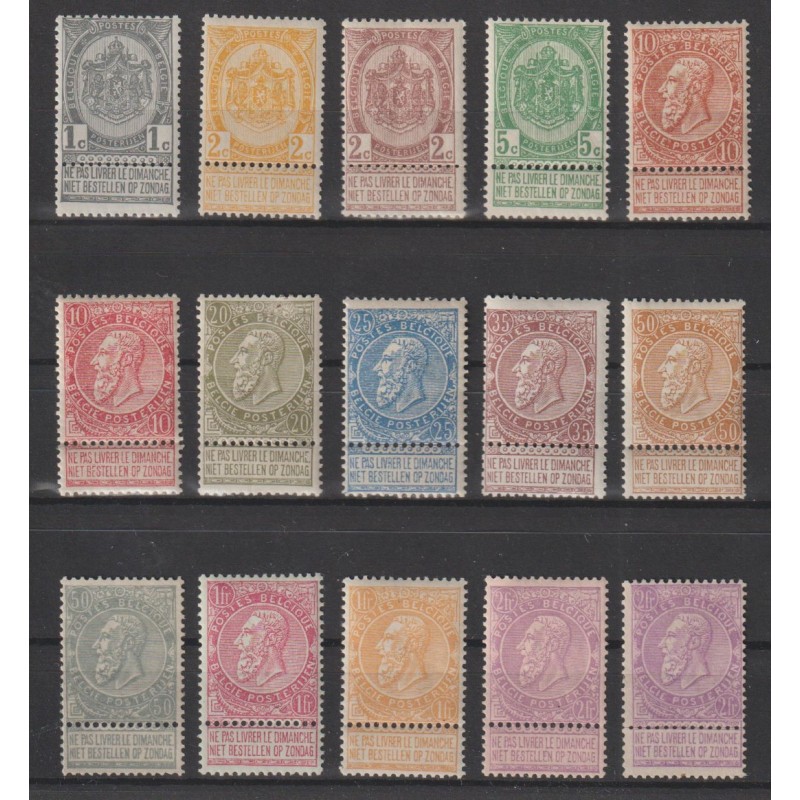 1893/1900 - COB 53/67** - Scott 60/2 + 64/75 - MNH