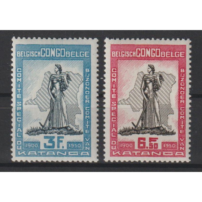 1950 - CONGO - COB 298/9* - SCOTT 259/60 - MH