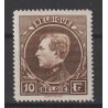 1929 - COB 289* - Scott 212 - Perforation 14 1/2