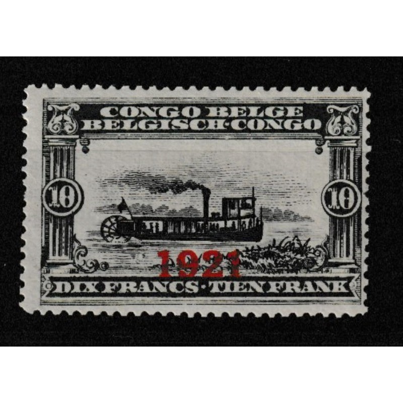 1921 - Congo - COB 94-Cu** - SCOTT 73 - With Watermark - MNH