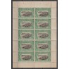 1915 - CONGO - Sheet - COB 64 - SCOTT 60 - With traces of rust