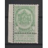 1893/1900 - COB 56** - SCOTT 64 - Color green - MNH